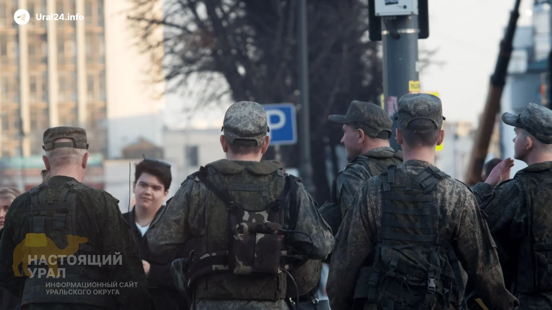 В Свердловской области расходы на поддержку участников СВО вырастут в пять раз