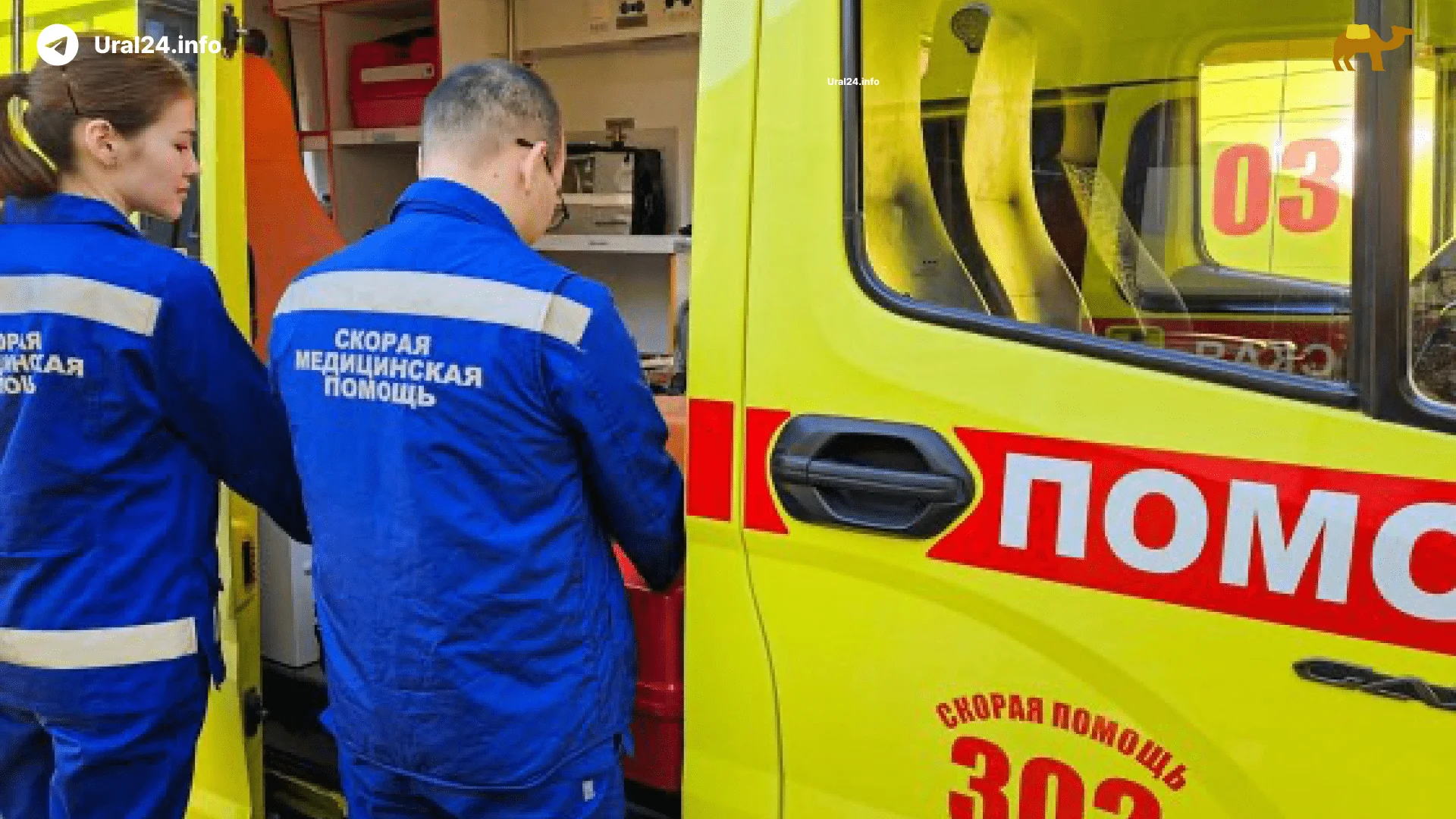 Сбои интернета парализуют работу скорой помощи в Тюмени