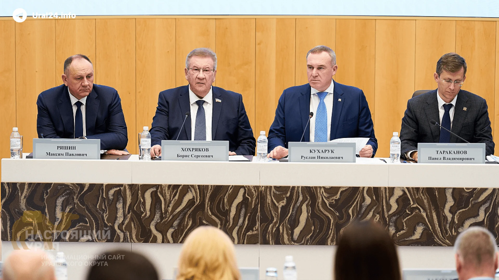 В&nbsp;Югре добивают местное самоуправление