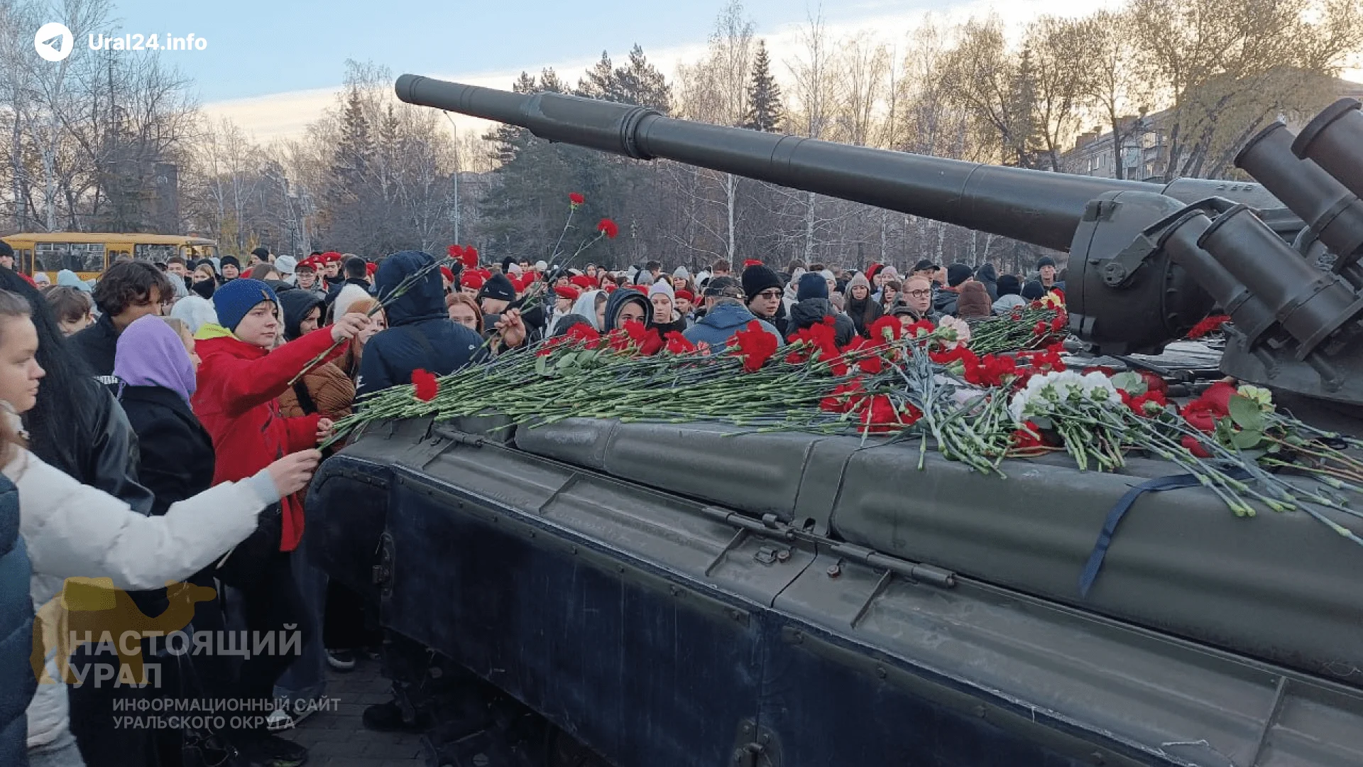 Власти Копейска готовят концерт в память о погибших на заводе