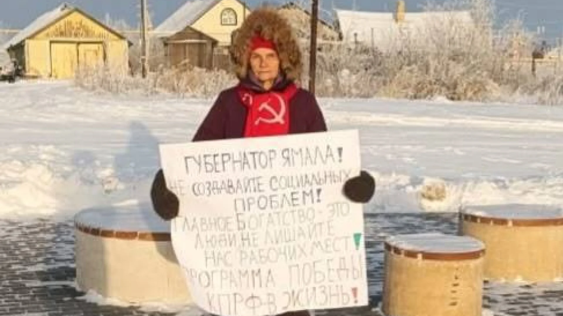 «Главное богатство – это люди»