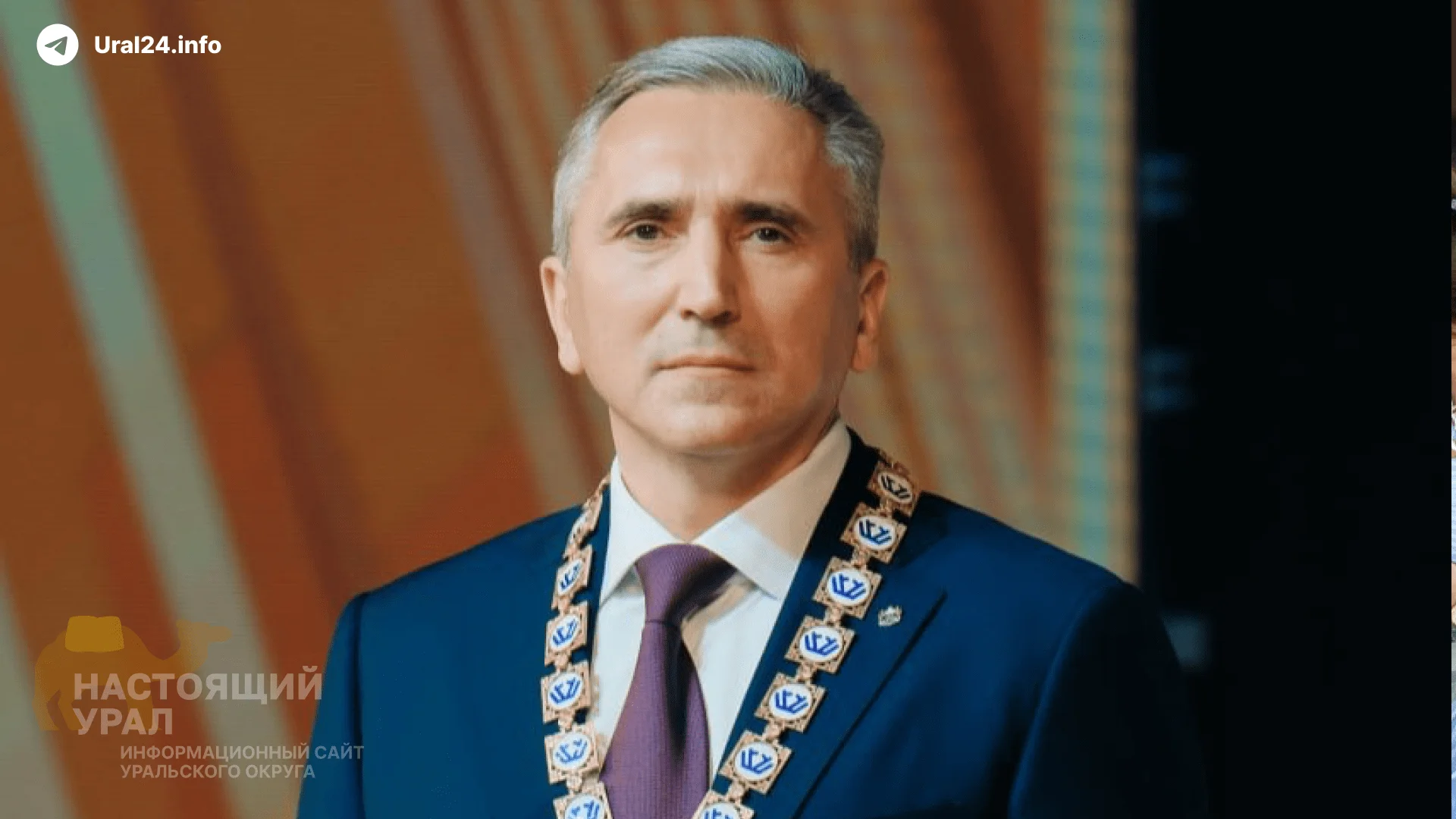 Как друзья и семья губернатора Моора устроились в Тюмени
