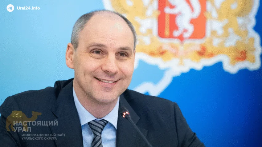 Паслер&nbsp;— Почётный гражданин Оренбургской области