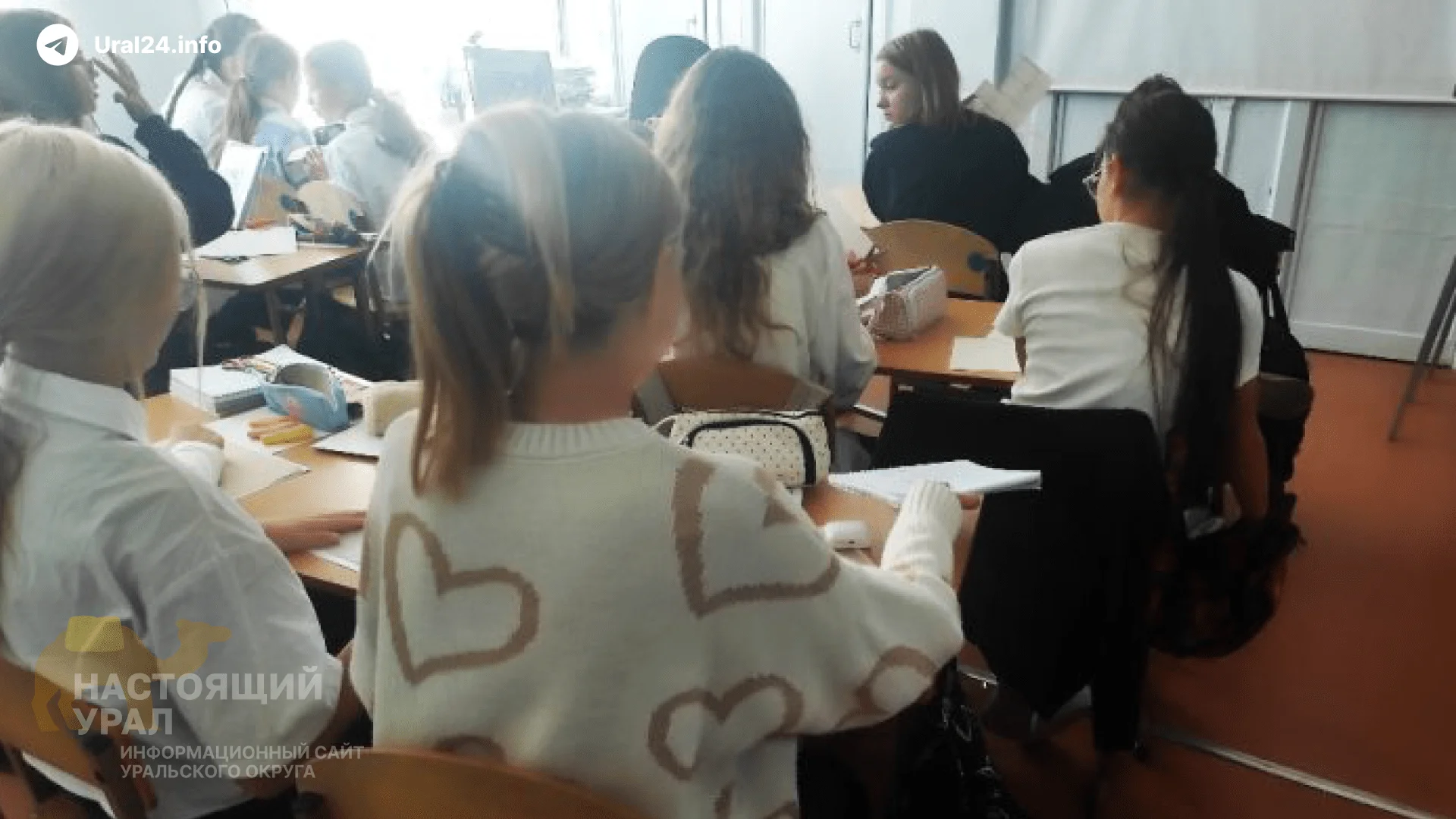 Страшилка про тюменского школьника и мессенджер «МАХ»