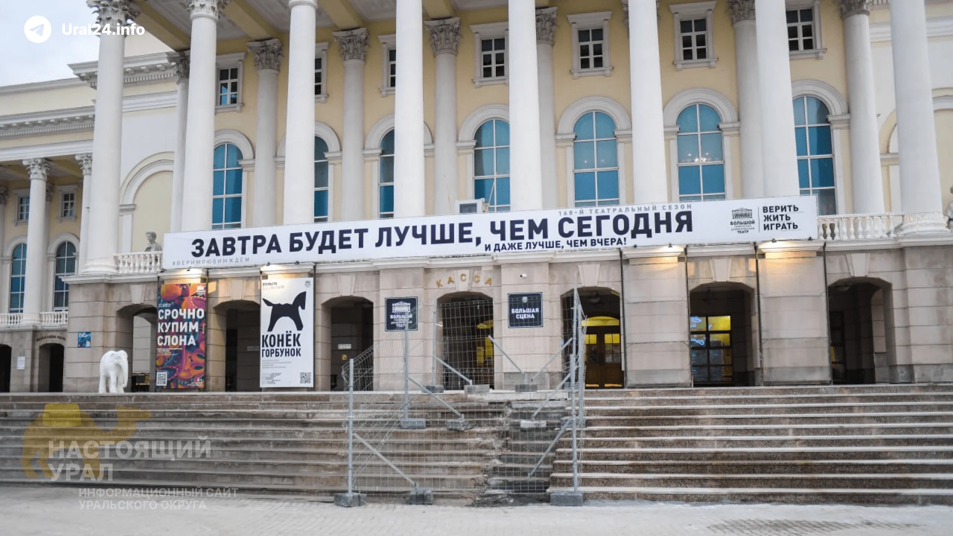 Ради&nbsp;Михалкова чиновники Тюмени снесли строительный забор, который не&nbsp;могли убрать годами