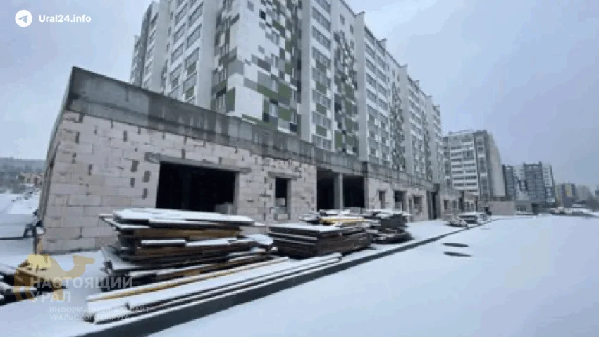 В&nbsp;Миассе 80&nbsp;семей дольщиков год&nbsp;ждут квартиры