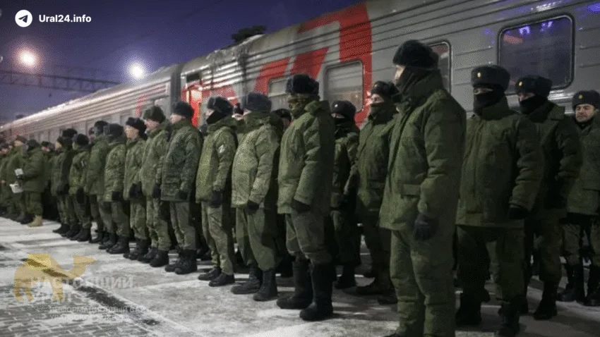 В&nbsp;России начинаются сборы резервистов.