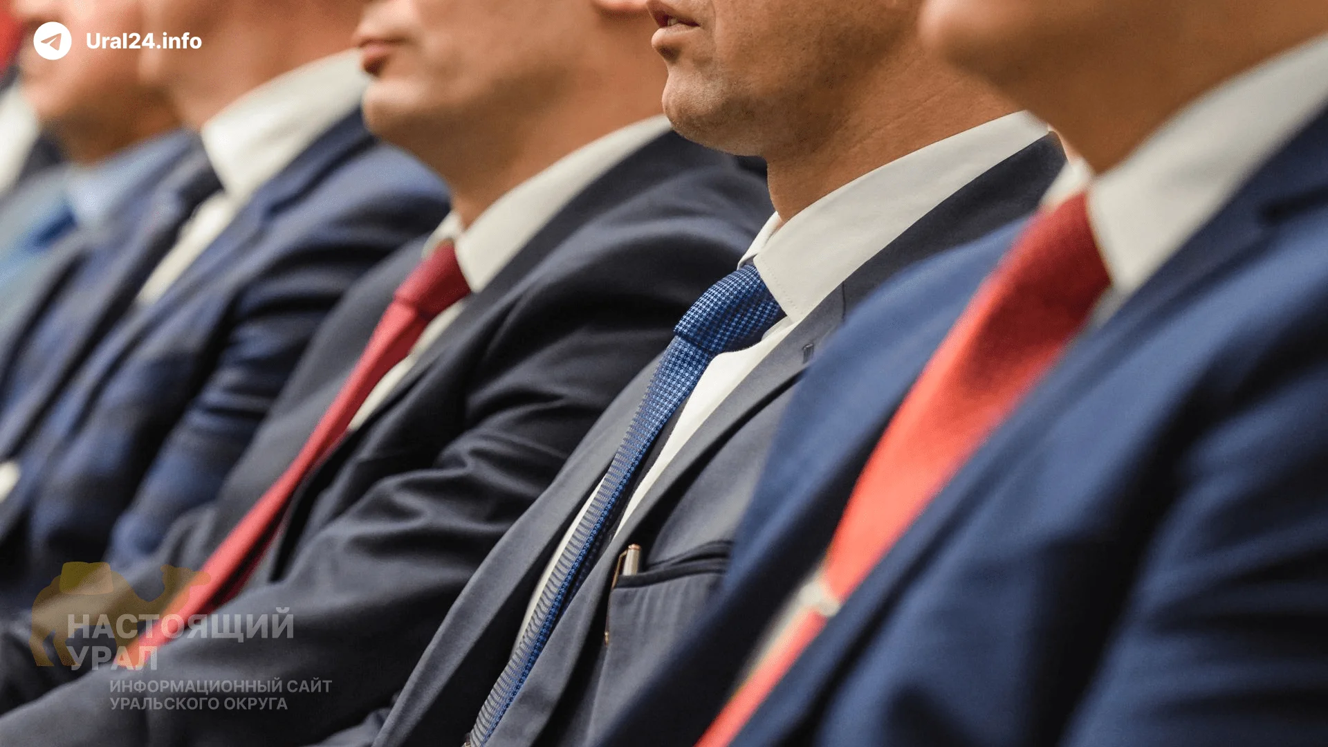 У&nbsp;тюменских чиновников украли Новый год
