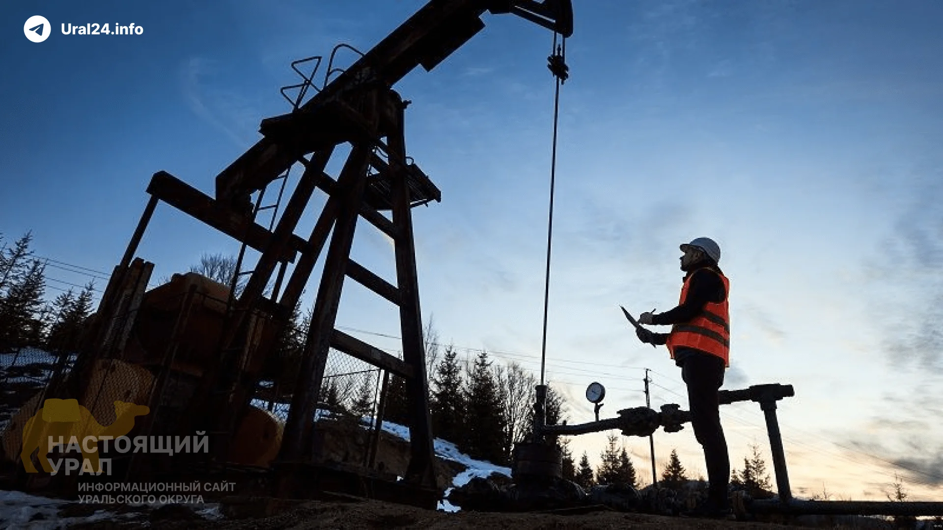 Как «Сургутнефтегаз» ведёт добычу из месторождения им. Байбакова в ХМАО