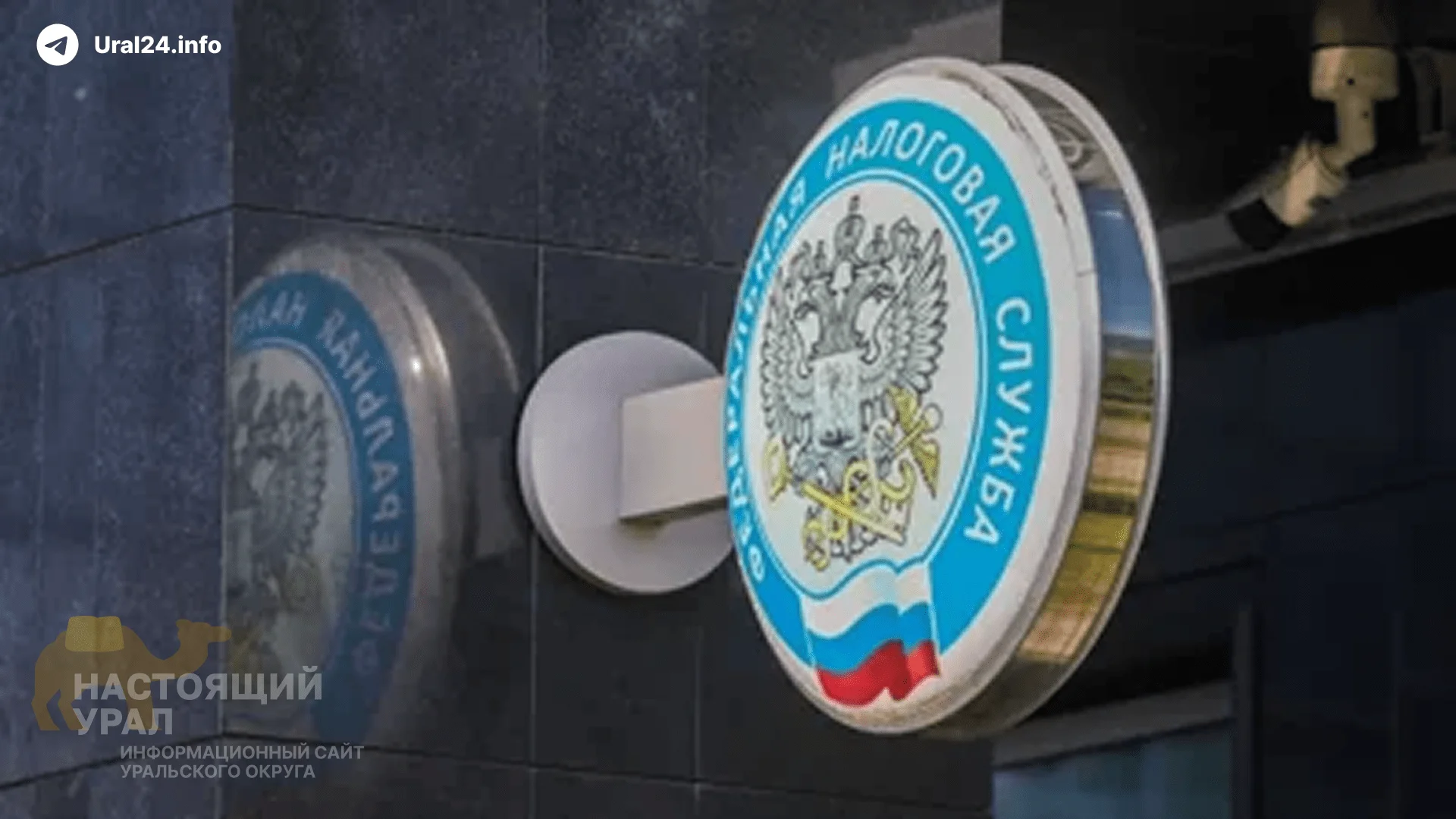 Долги россиян и&nbsp;бизнеса по&nbsp;налогам превысили 3,3&nbsp;триллиона