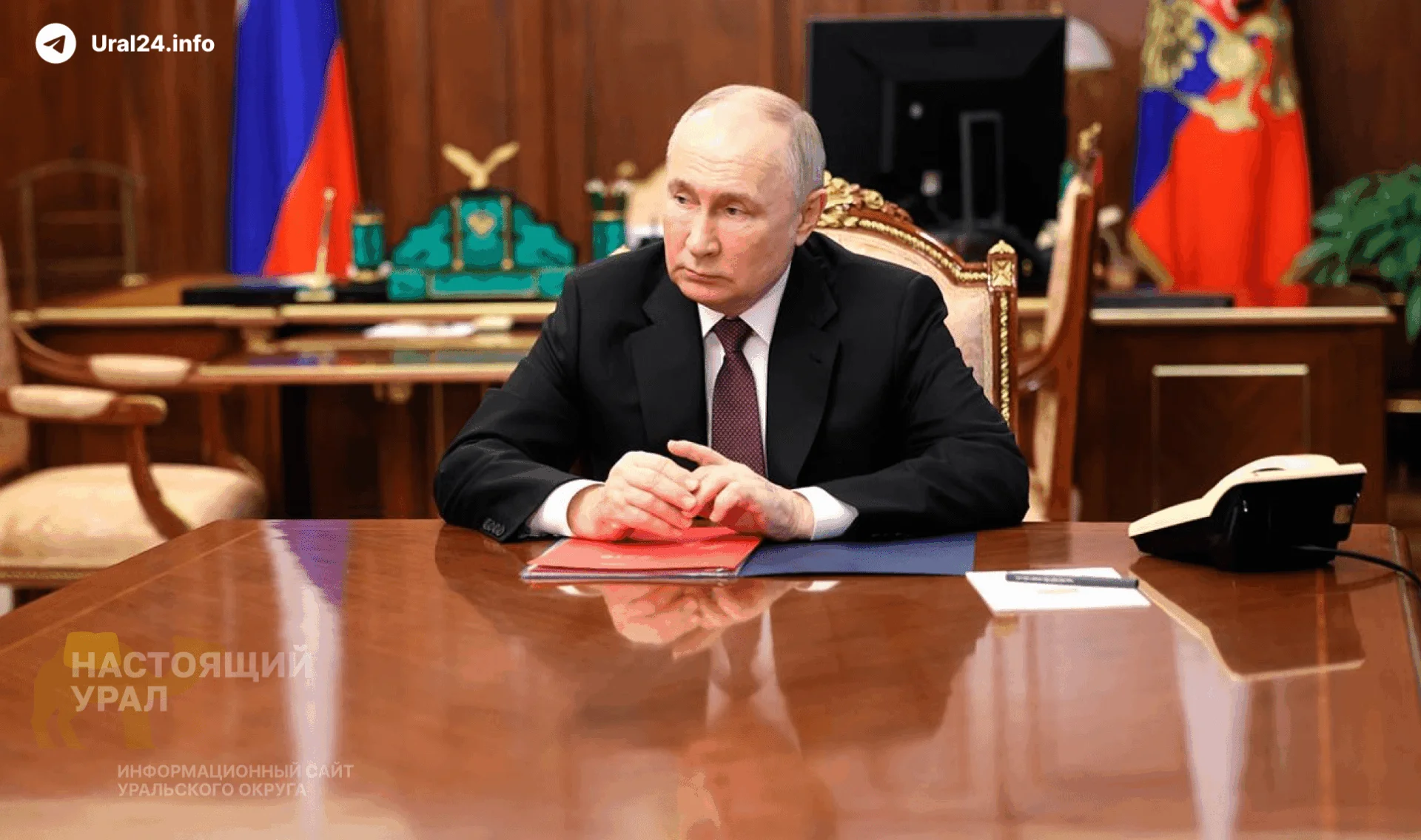 Эксперименты над&nbsp;студентами Урала
