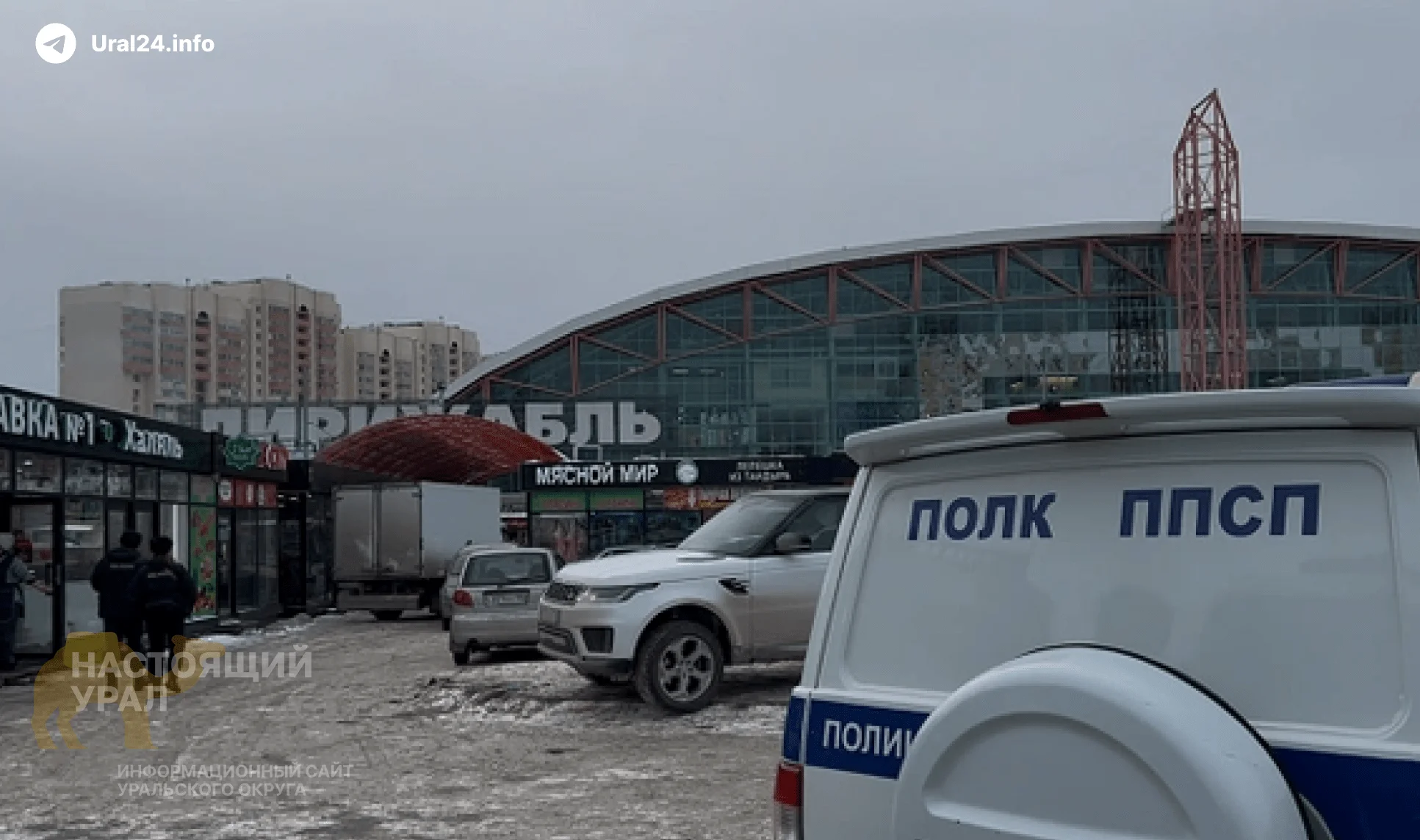 В&nbsp;Екатеринбурге силовики устроили рейд на&nbsp;мигрантов