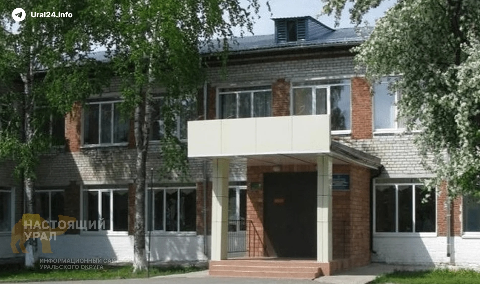 В Тюменской области снова травят детей