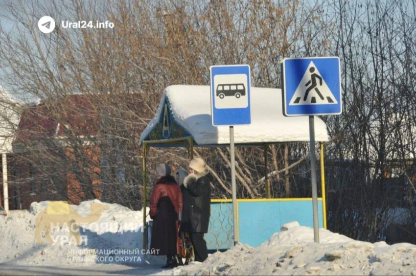 Чиновники отрезали от&nbsp;цивилизации жителей деревни в&nbsp;ХМАО