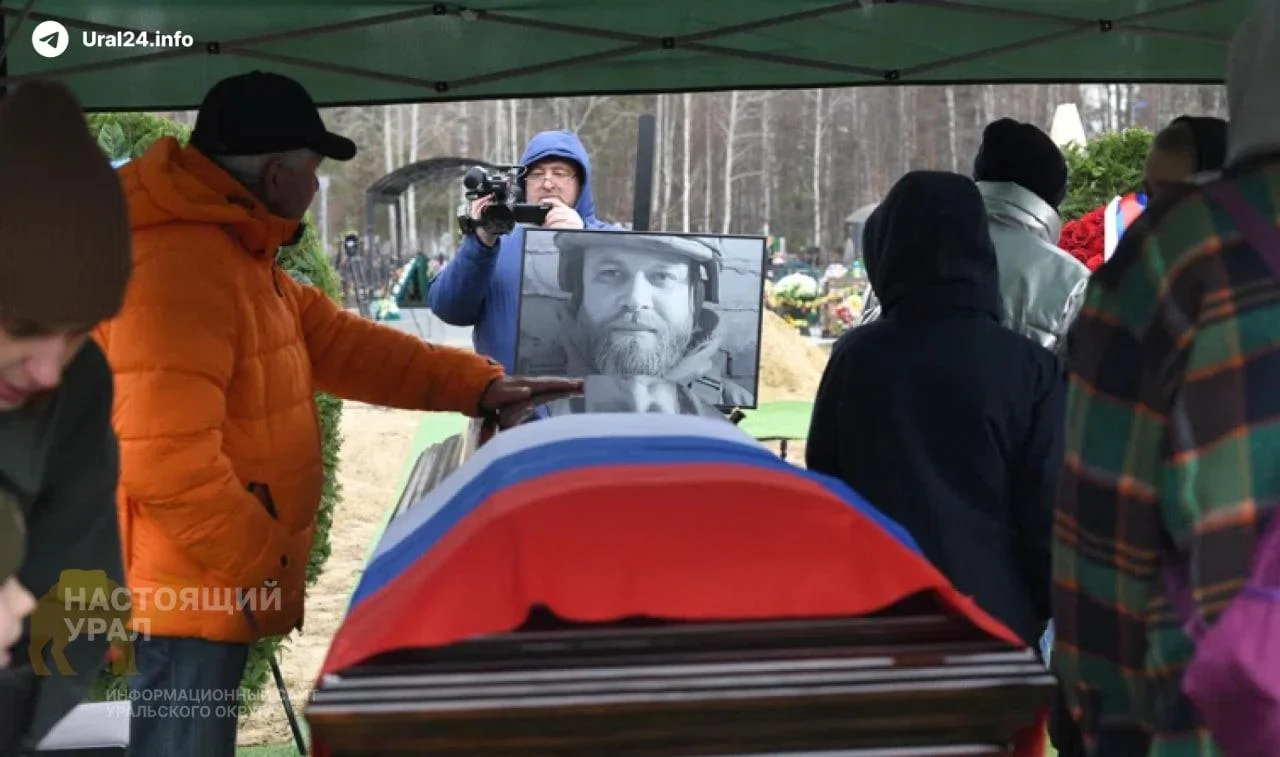 Именем военкора хотят назвать улицу в&nbsp;Тюмени