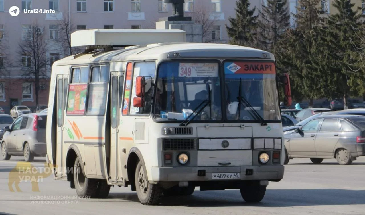 Изображение для материала на сайте ural24.info | Настоящий Урал