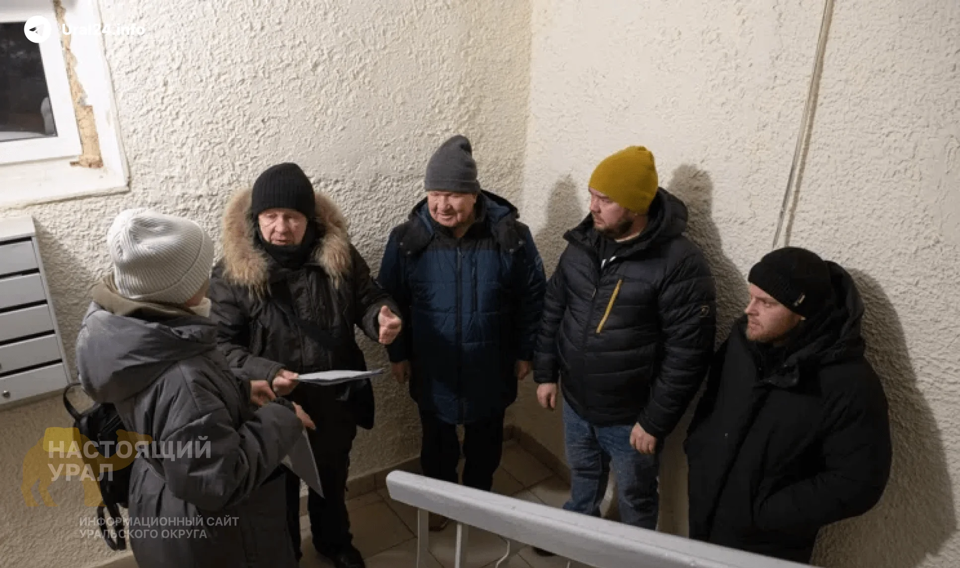 В Тюмени УК прикрывается церковью, чтобы доить жильцов