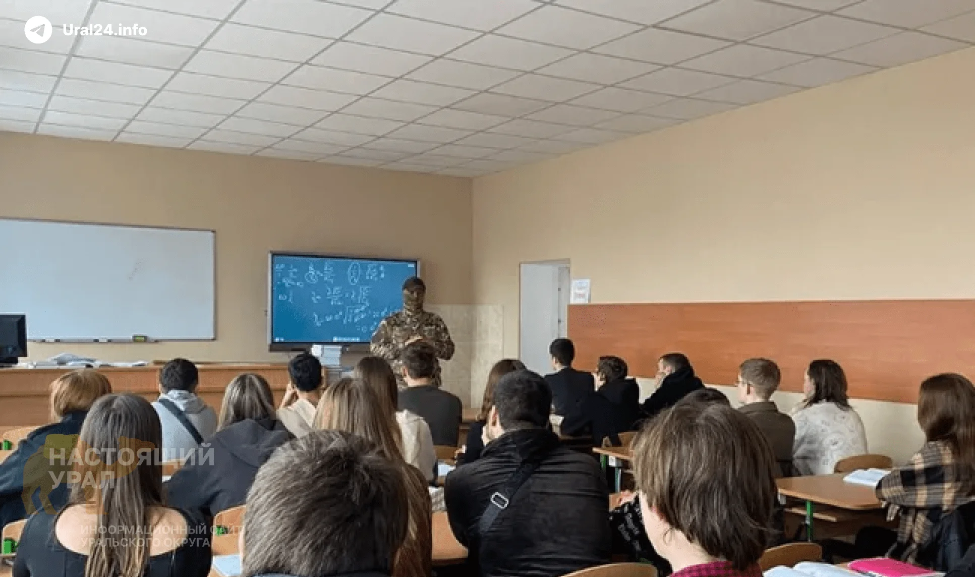 Тюменских студентов вербуют на СВО