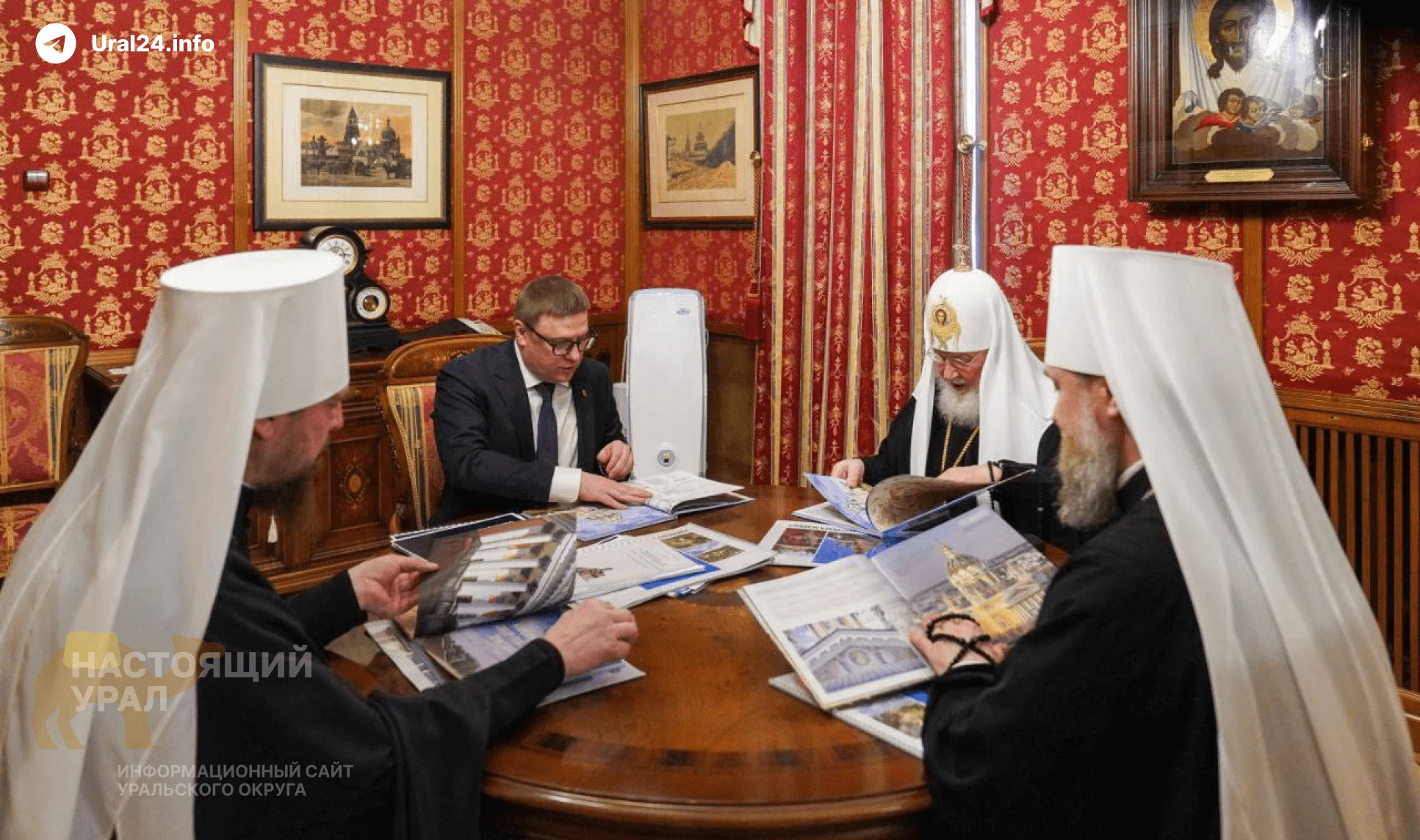Челябинский губернатор обсудил демографию с&nbsp;патриархом