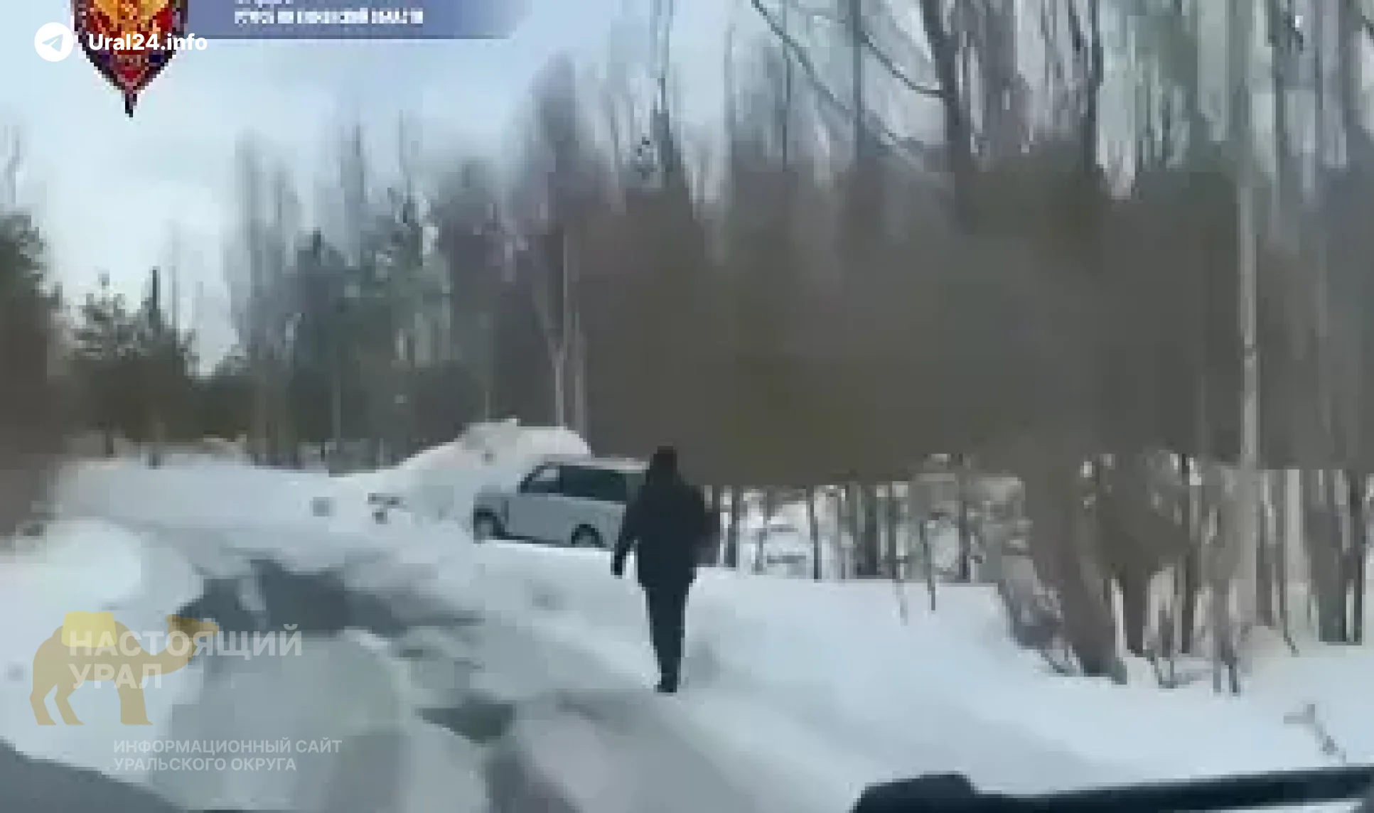 Жителя Нижневартовска обвиняют в&nbsp;госизмене