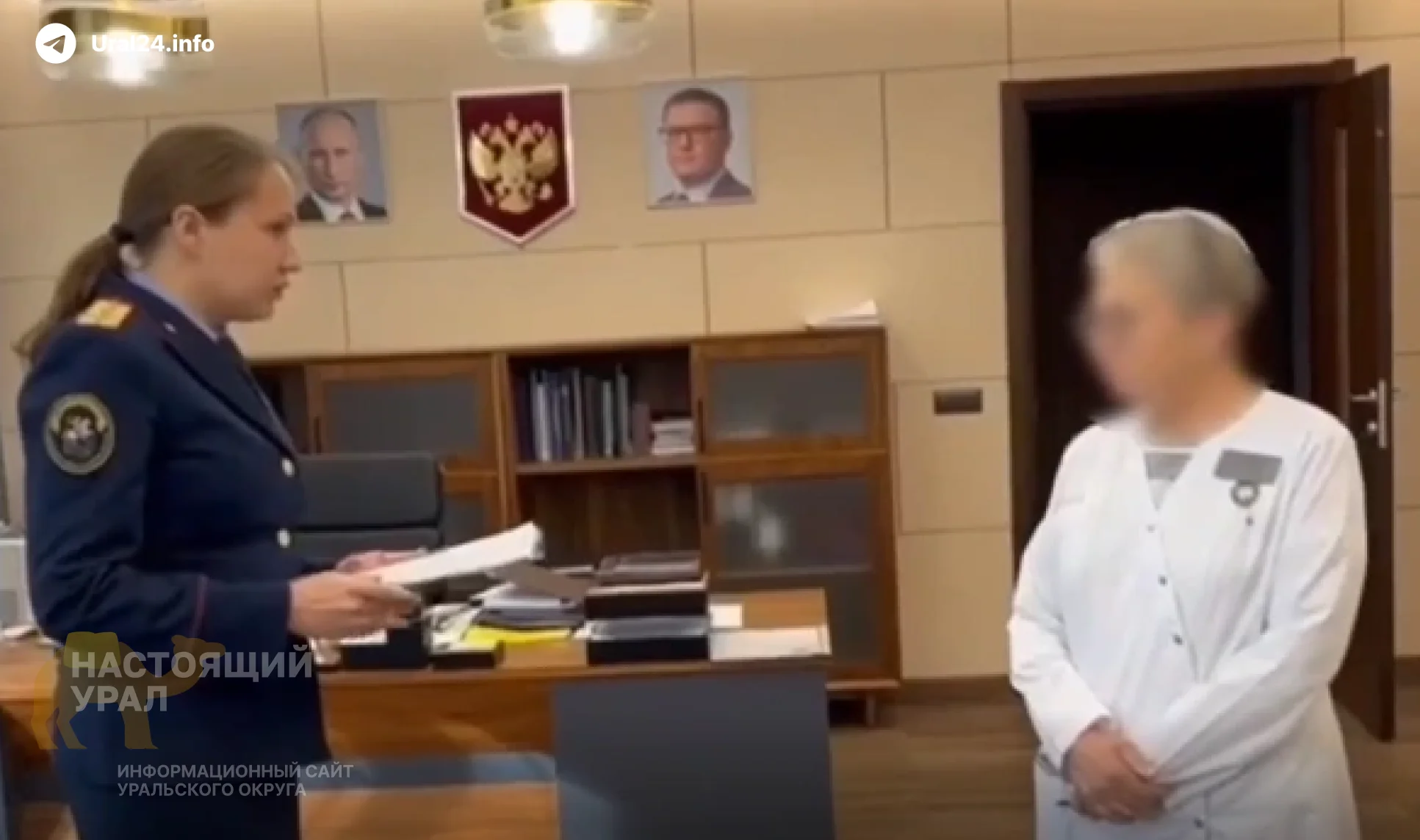 В Челябинске осудили сотрудников онкоцентра за «мёртвых душ»