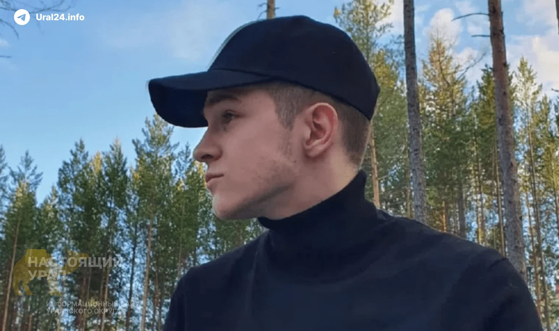 Сторонник Навального в тюменской Общественной молодёжной палате