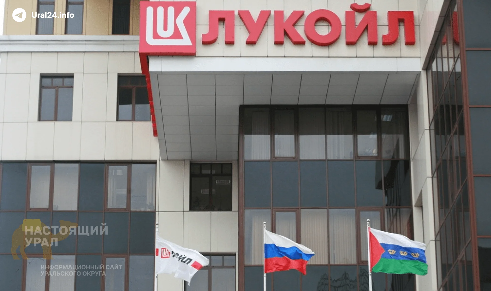 Нефтегазовый гигант терпит миллиардные убытки
