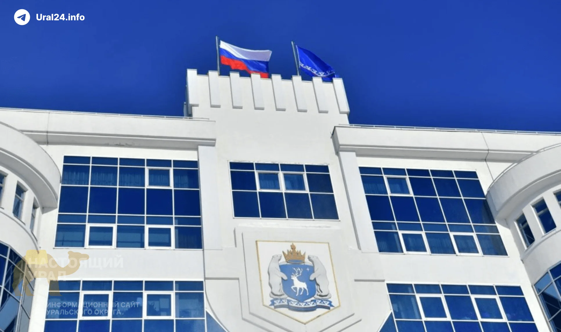 Власти Ямала займут у&nbsp;населения 30&nbsp;миллиардов рублей