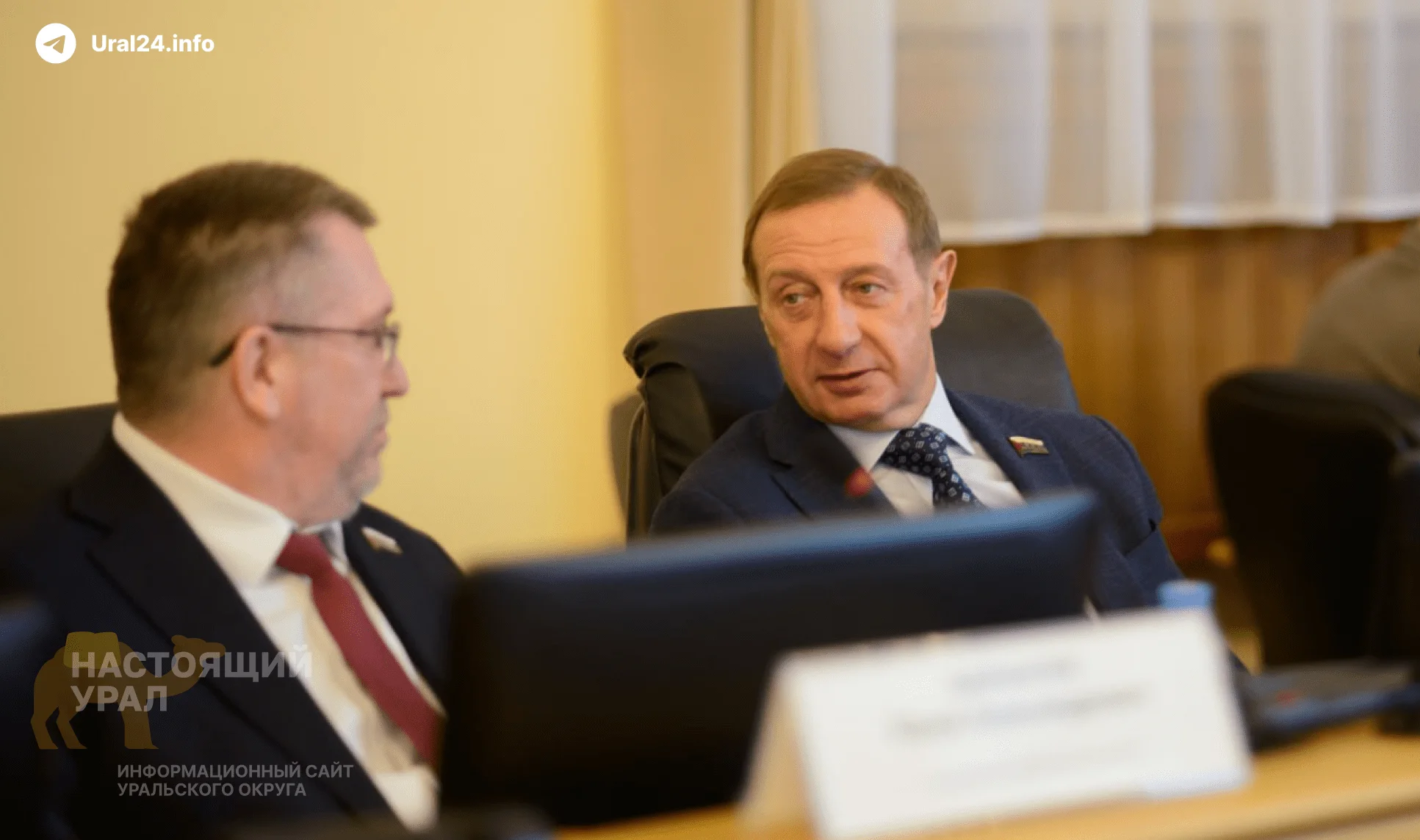Тюменский депутат посоветовал землякам не критиковать власть