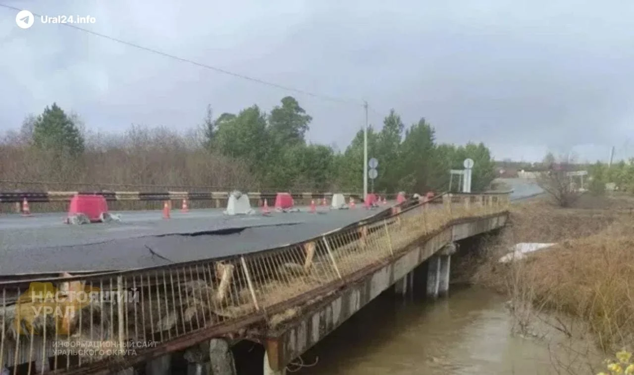 Под Первоуральском паводок разрушил мост