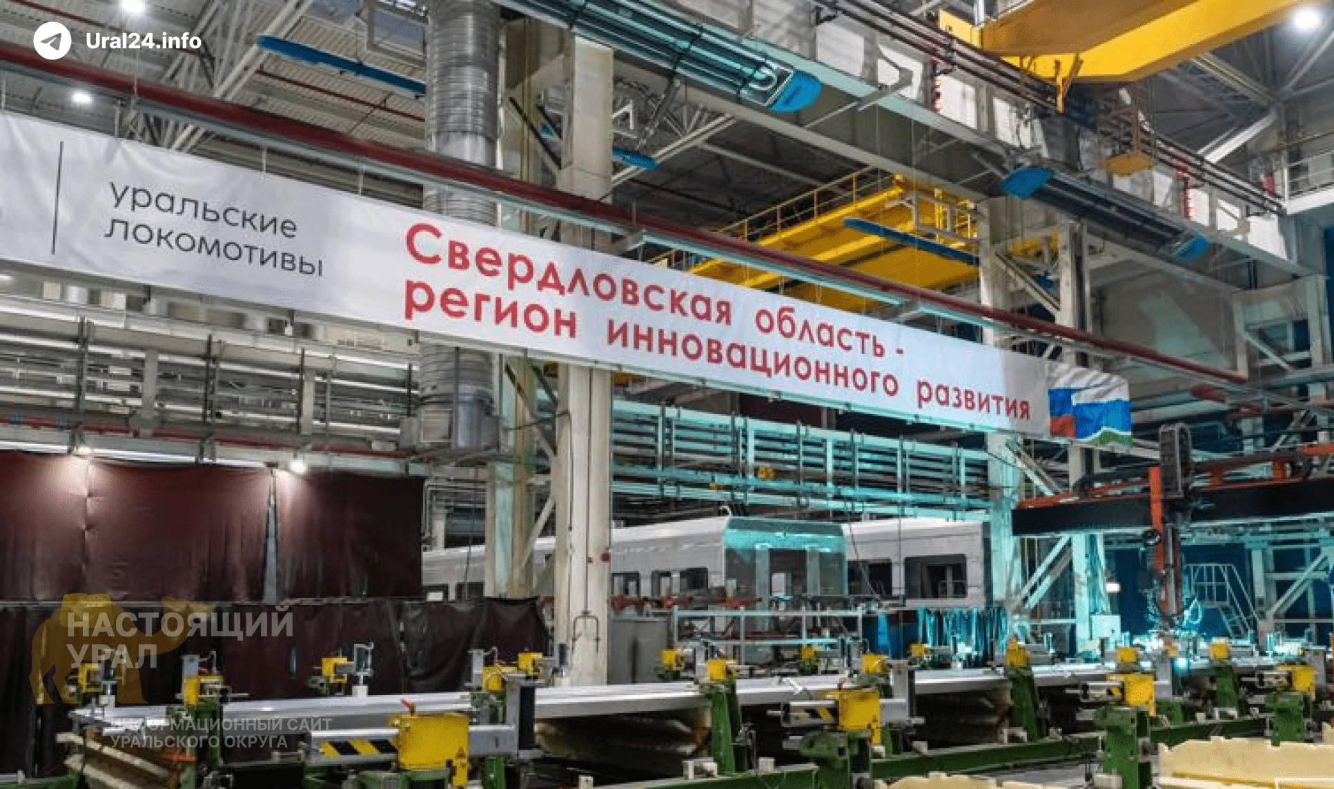 Промышленность Свердловской области падает