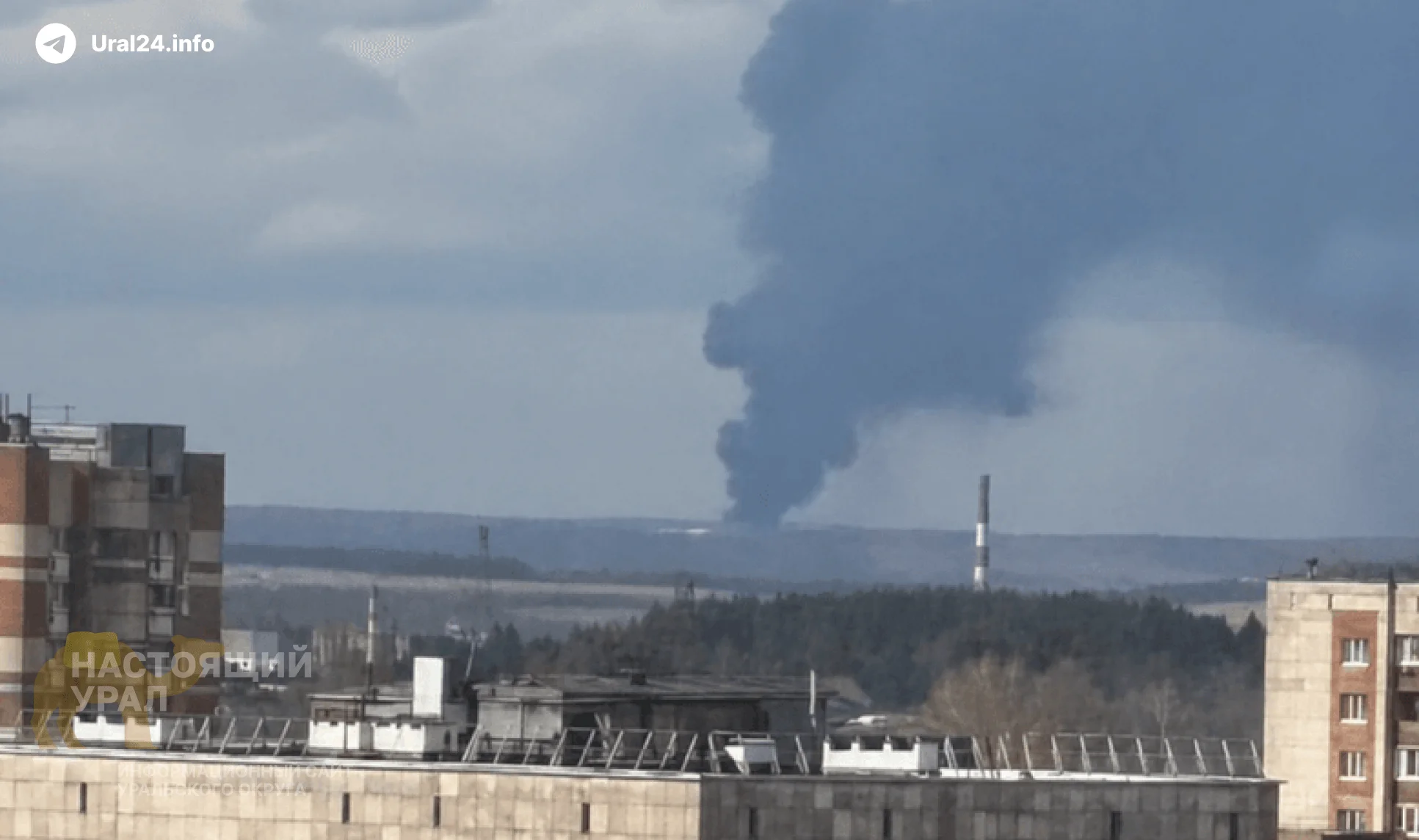 Новая атака на&nbsp;Урал и&nbsp;Поволжье