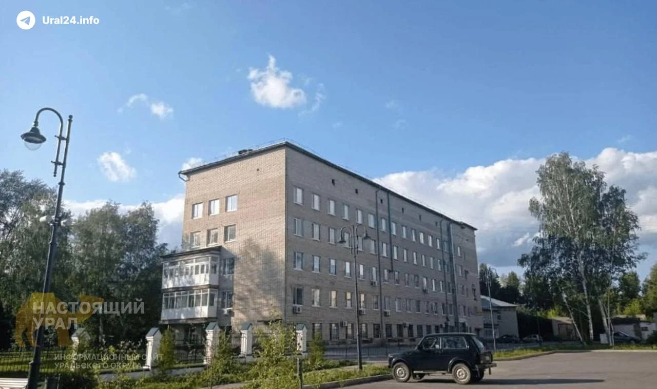 Черновик