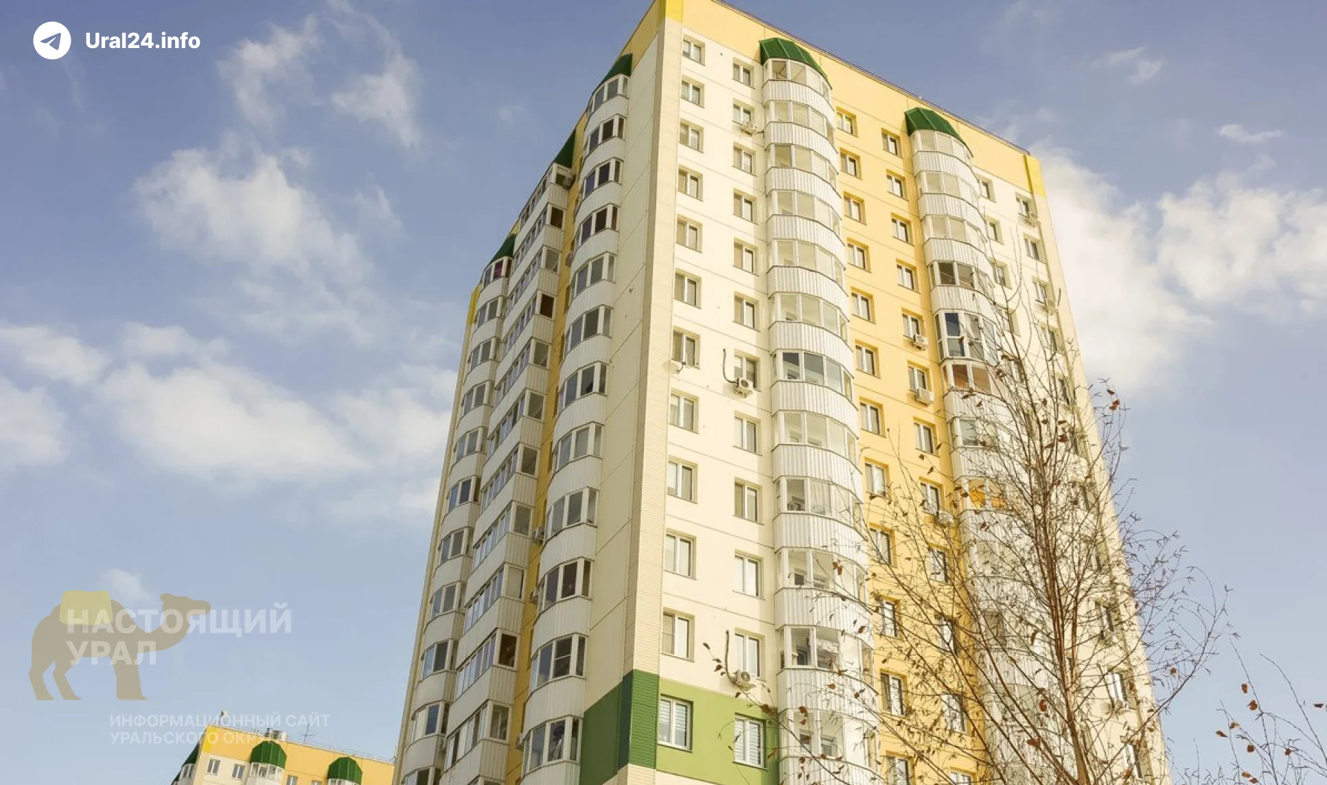 Уроженец ЯНАО не смог найти квартиру в Тюмени из‑за имени