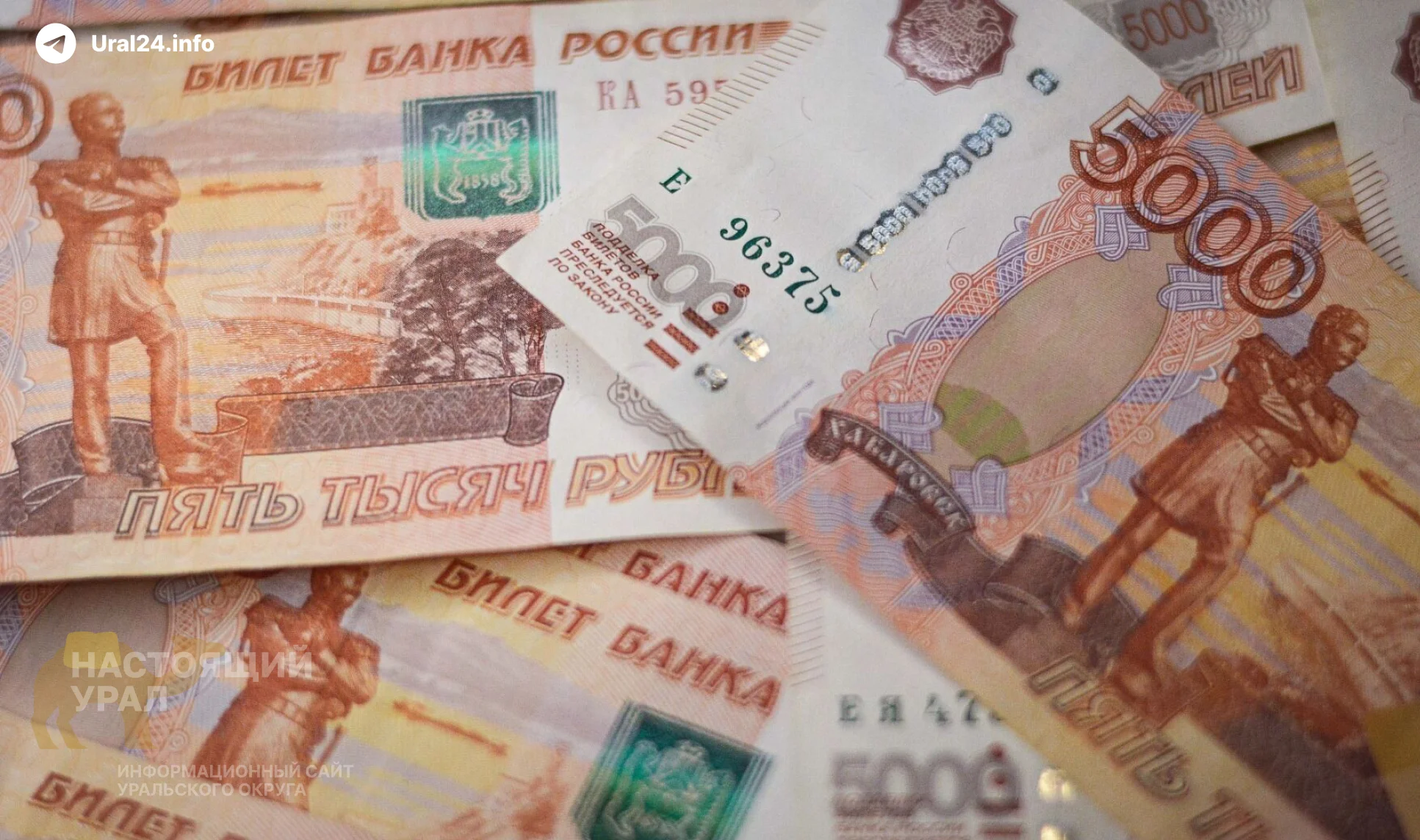 В ХМАО судебные приставы списали участникам СВО и их жёнам долги на 303 млн рублей