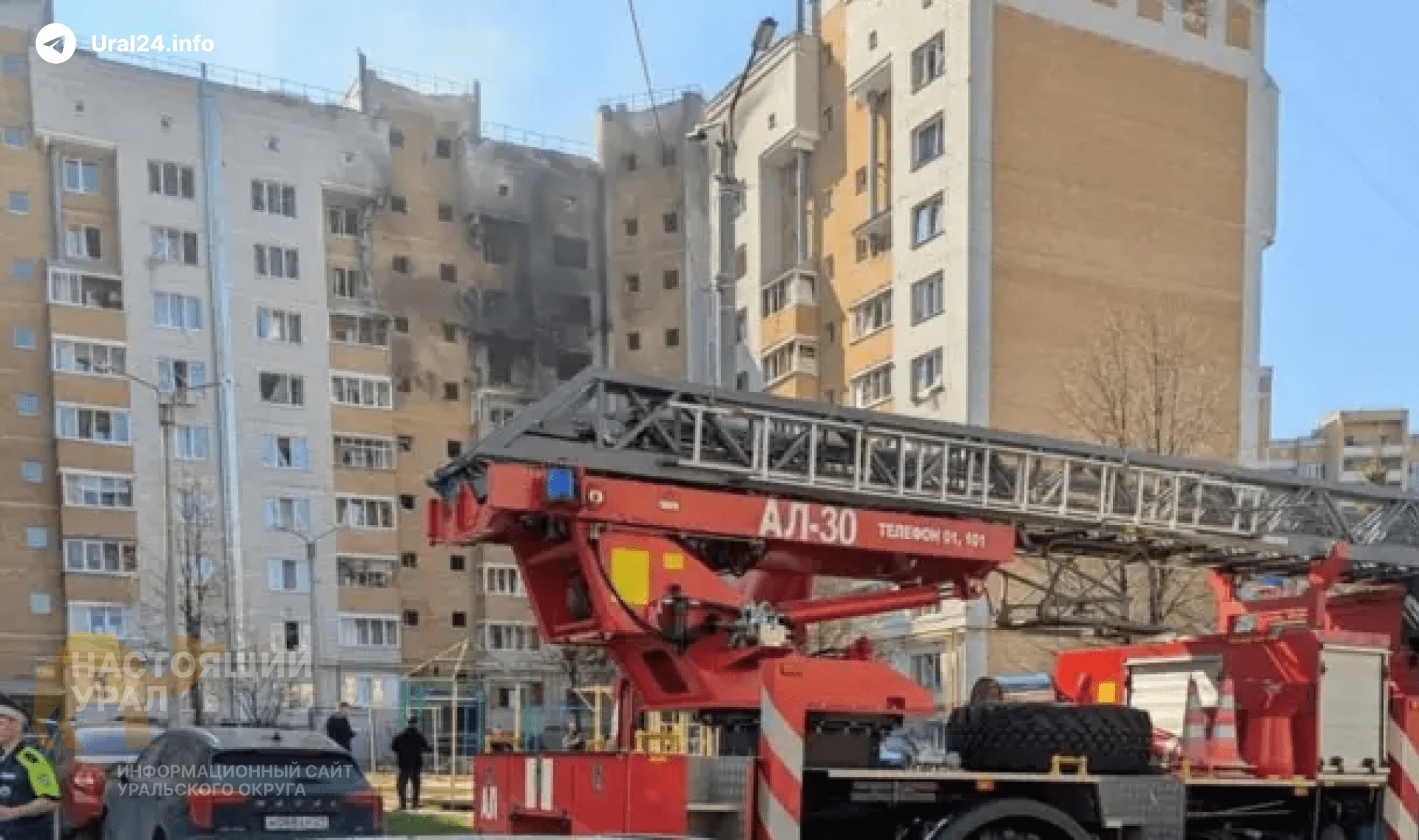 Массированная атака БПЛА и крылатых ракет