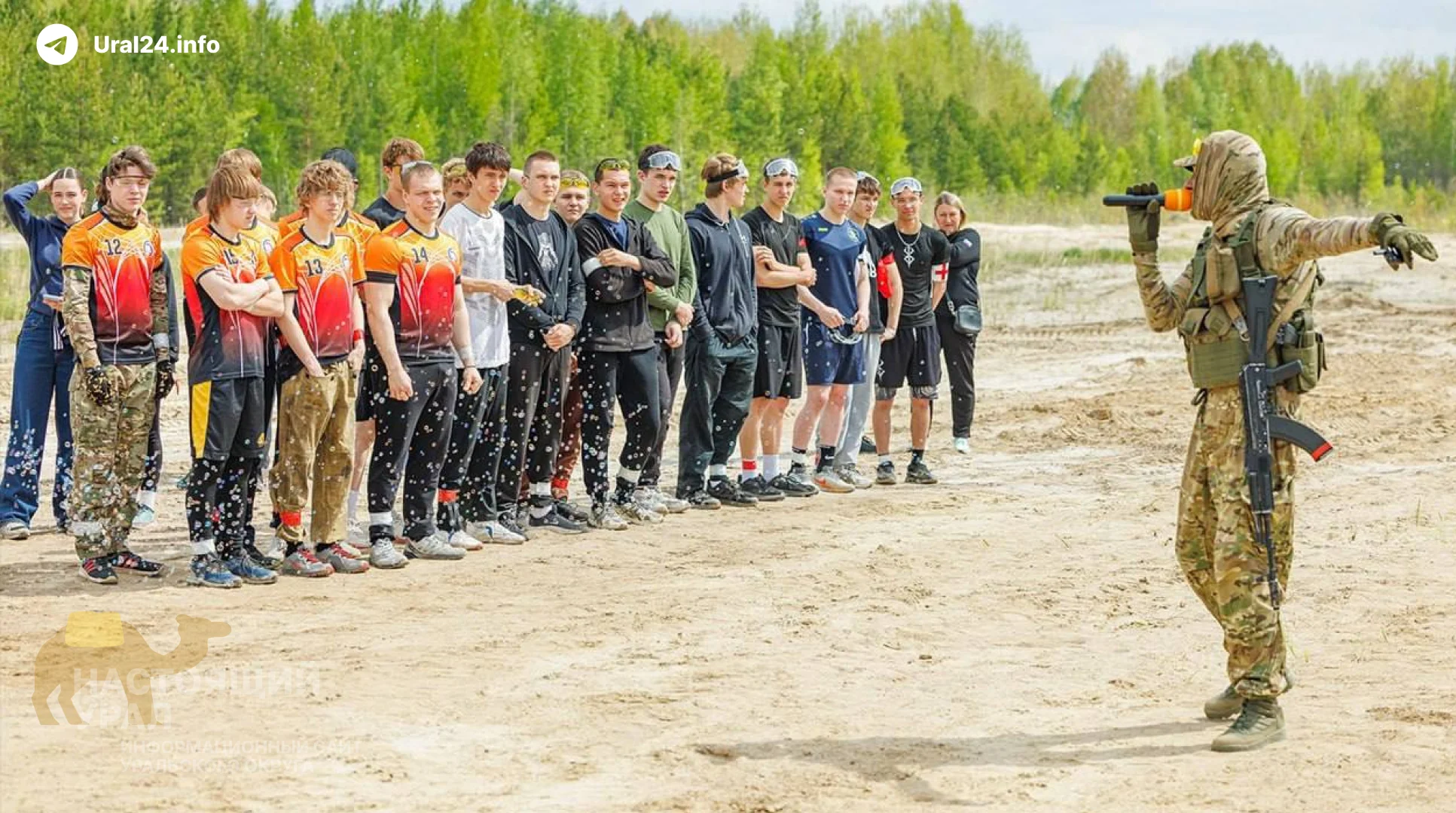 В&nbsp;Тюменской области студентов и&nbsp;школьников заставили участвовать в&nbsp;«Гонке мужества»