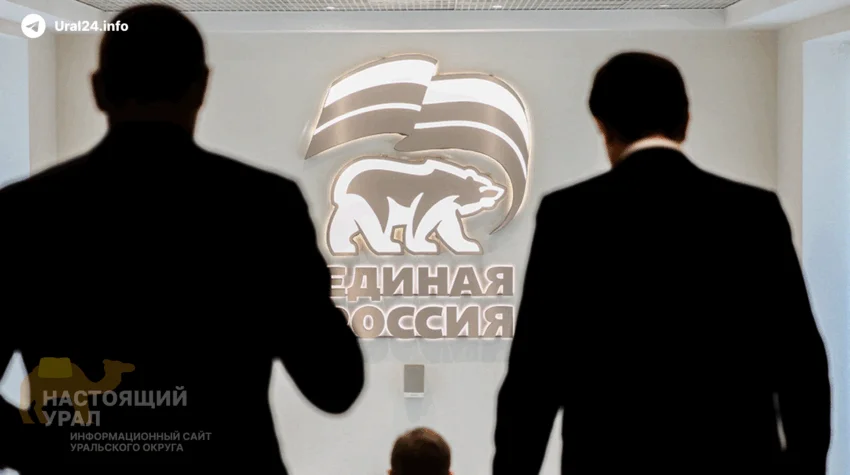 Репетиция сентябрьских выборов