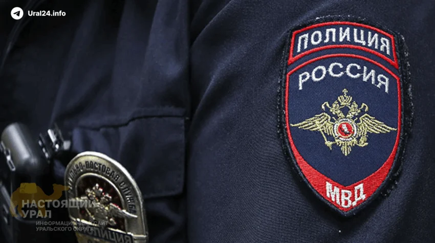 Екатеринбуржцу дали пять лет&nbsp;колонии за&nbsp;то, что&nbsp;он&nbsp;отправил цитату в&nbsp;комментариях в&nbsp;Telegram