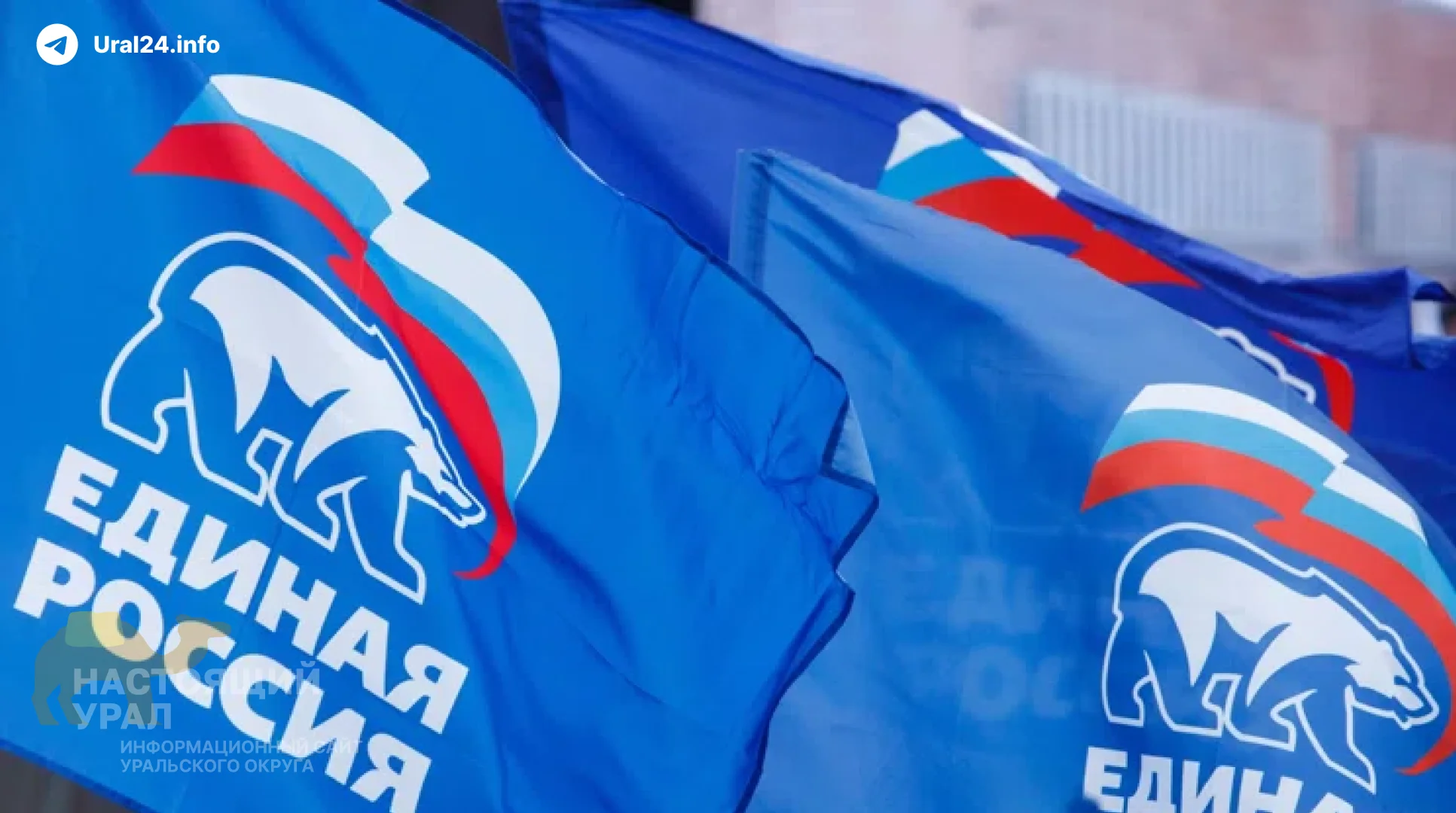 «Новые лица» со старыми фамилиями