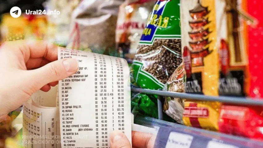 Власти заставляют предприятия ограничить цены на&nbsp;продукцию