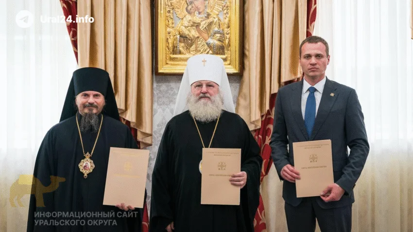 Власти Югры с&nbsp;Божьей помощью взялись за&nbsp;улучшение демографии 
