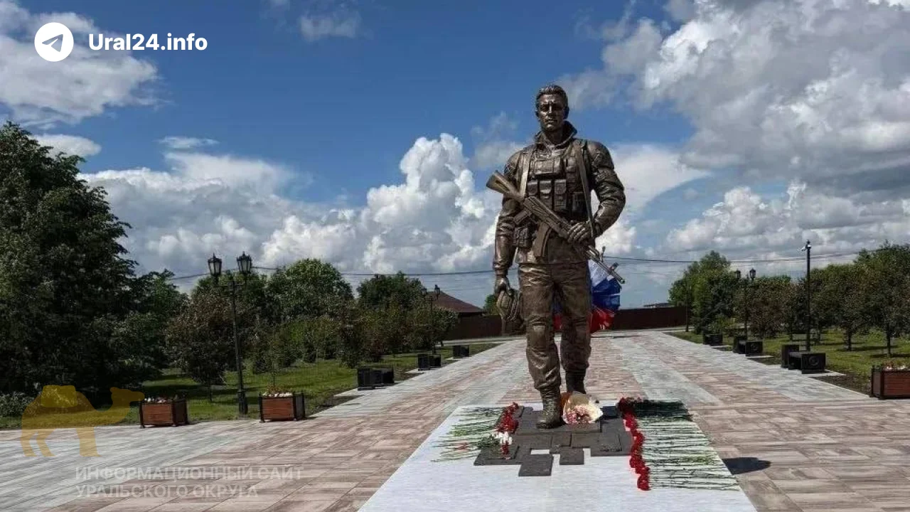 В&nbsp;Тюменской области открыли мемориал участникам СВО