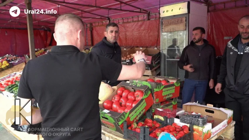 Полиция против&nbsp;овощей