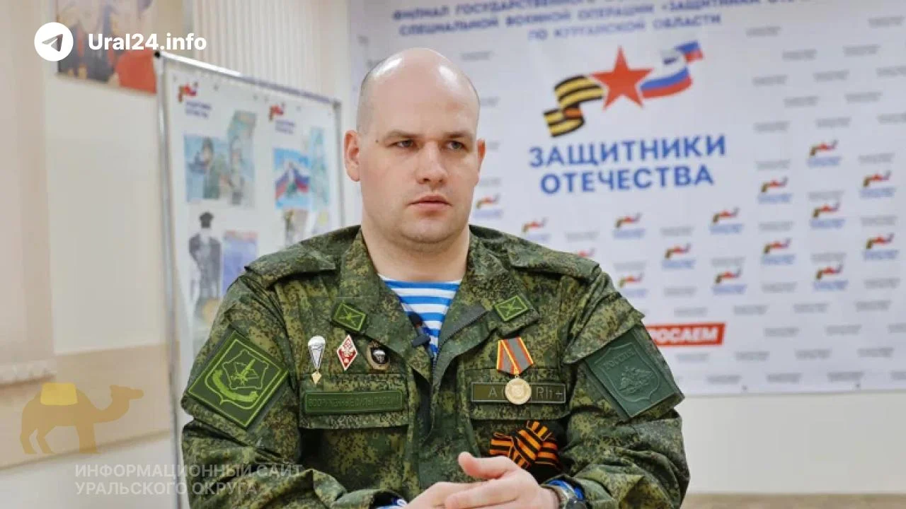 Участник СВО&nbsp;возглавил краеведческий музей в&nbsp;Кургане