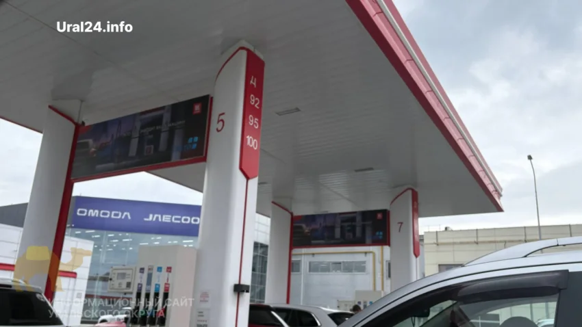В&nbsp;ХМАО вводят приоритет на&nbsp;АЗС&nbsp;для&nbsp;экстренных служб и&nbsp;общественного транспорта 