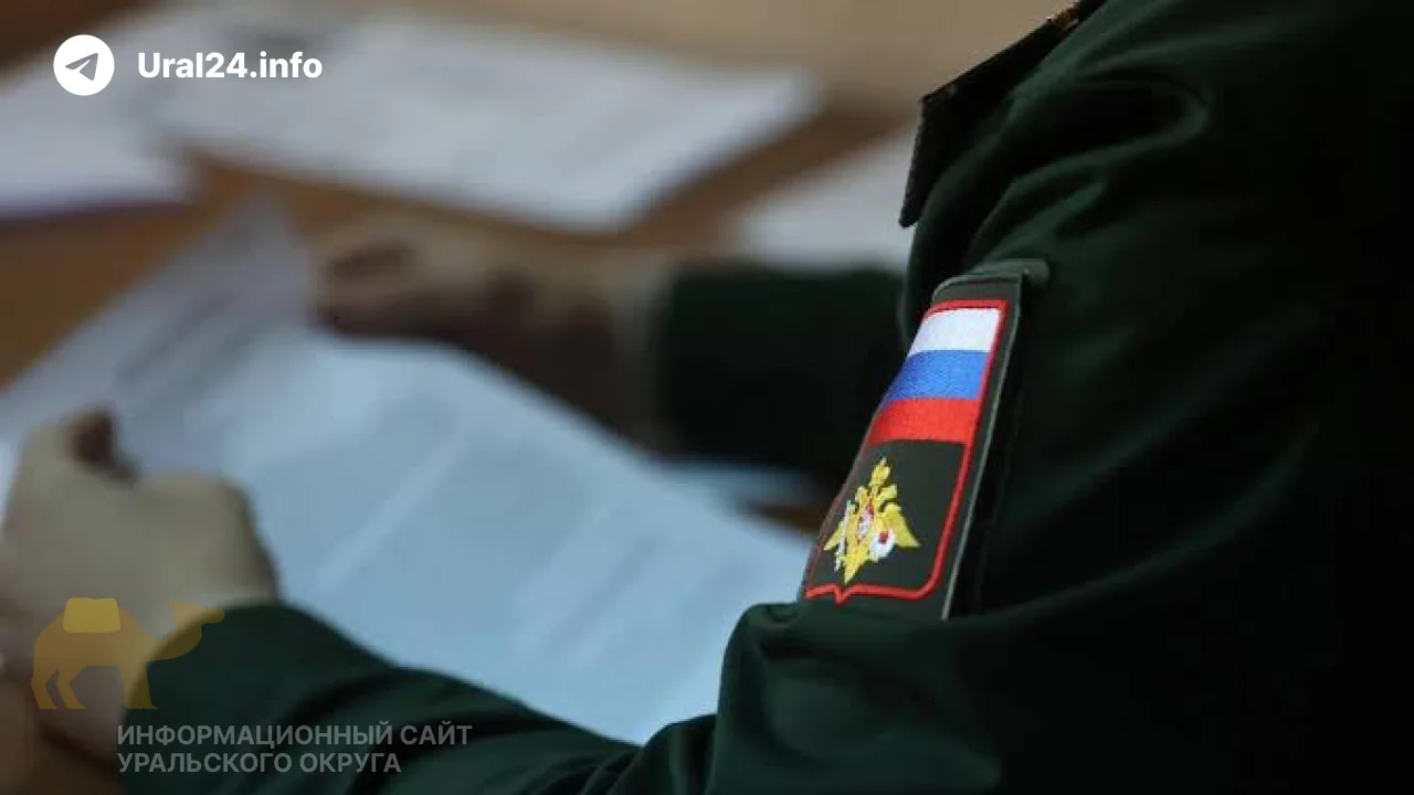 Черновик