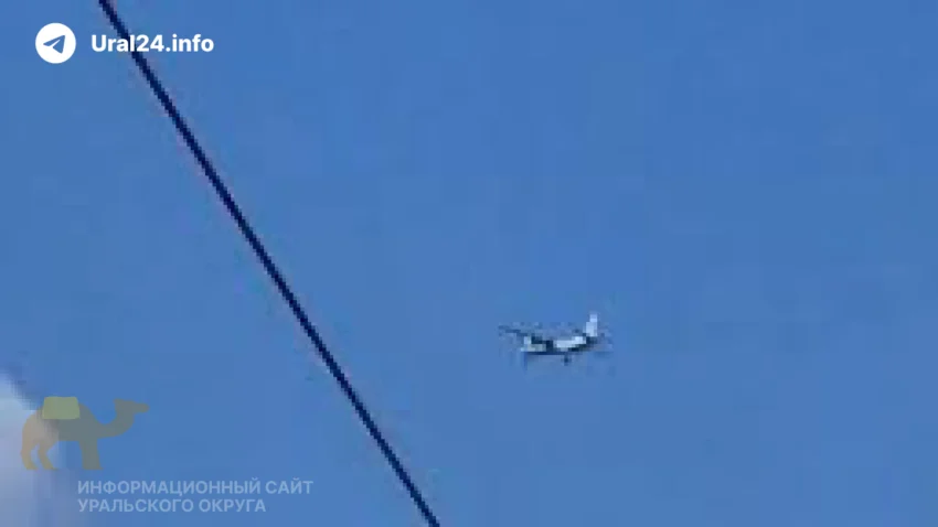 Угроза БПЛА на&nbsp;Урале