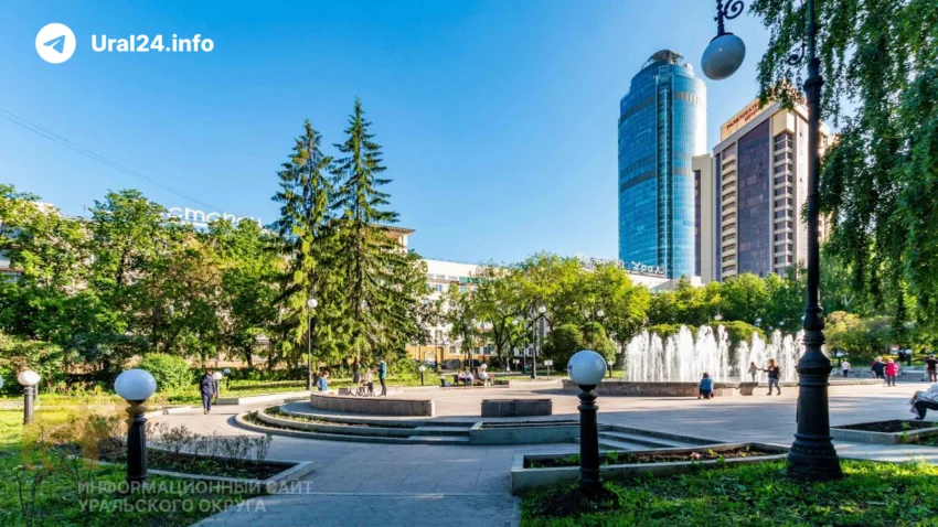 Черновик