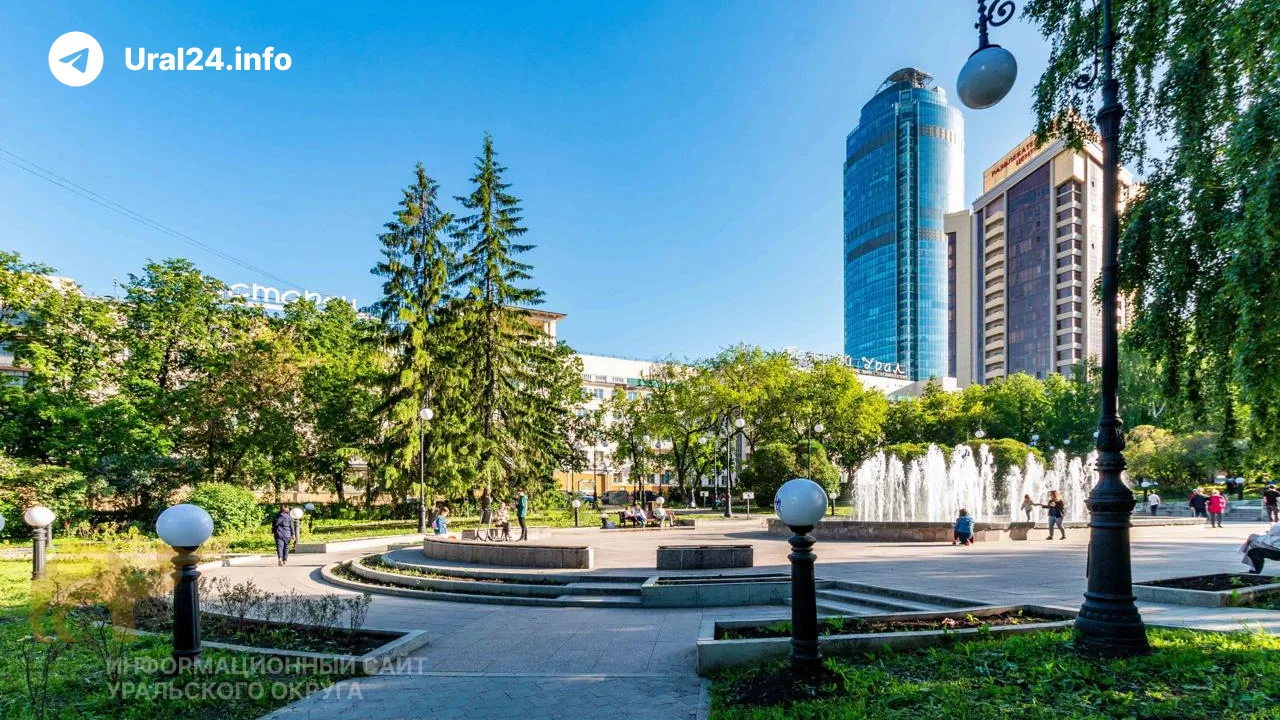 Черновик